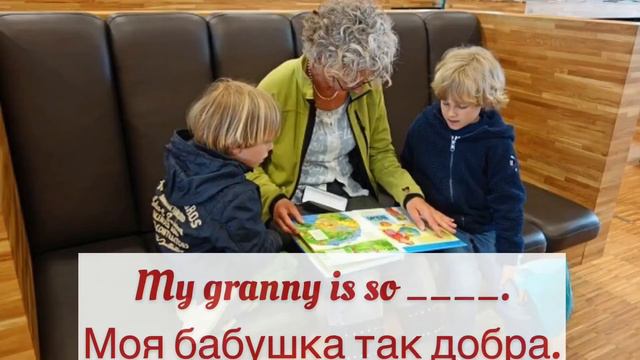 Часть 12. Самые используемые слова на английском языке. Закрепляем разговорными фразами. английски смотреть онлайн