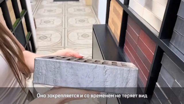 Знакомимся с дилером | Что поставляет компания «Керамик»? смотреть онлайн