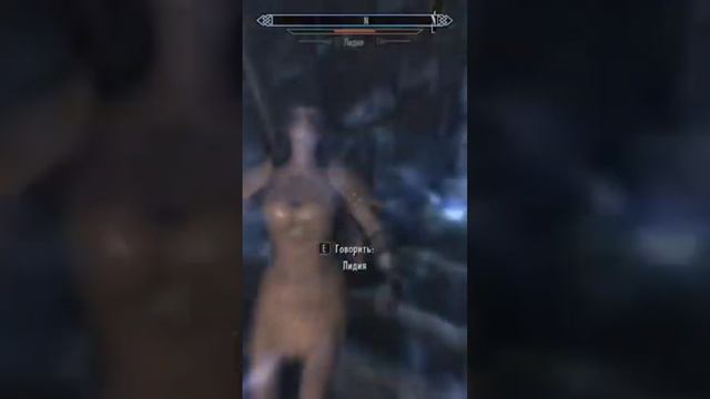 Skyrim " Когда мешают пройти в Скайриме"#traveler #скайрим#приколы#skyrim#игры#прохождение смотреть онлайн