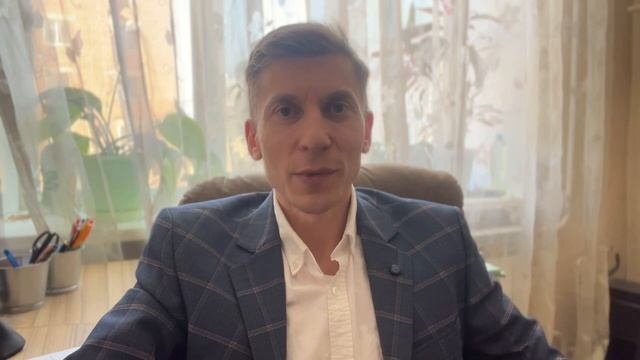 Ответственность возникает когда есть чем. Чем Часть 3