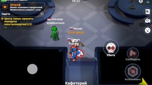 убил предателя в амонг ас