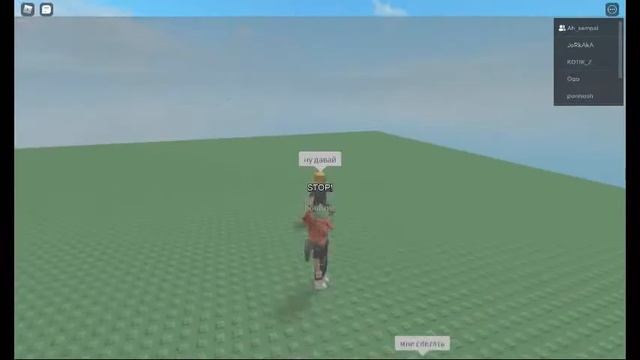 Сижу на Moderators are Epical (часть 1) смотреть онлайн