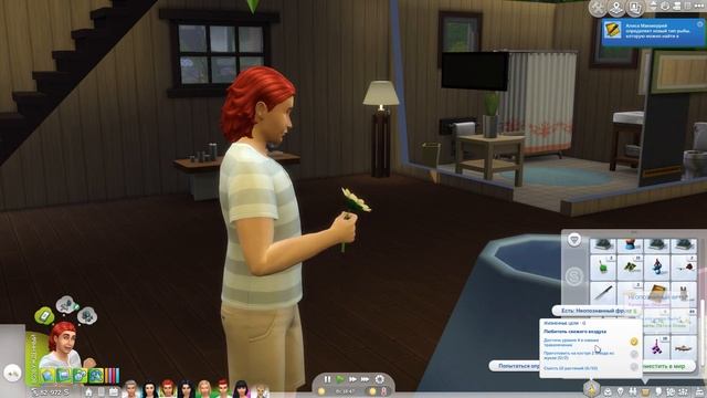 The Sims 4 : Династия Макмюррей #351 В погоне за красотой смотреть онлайн