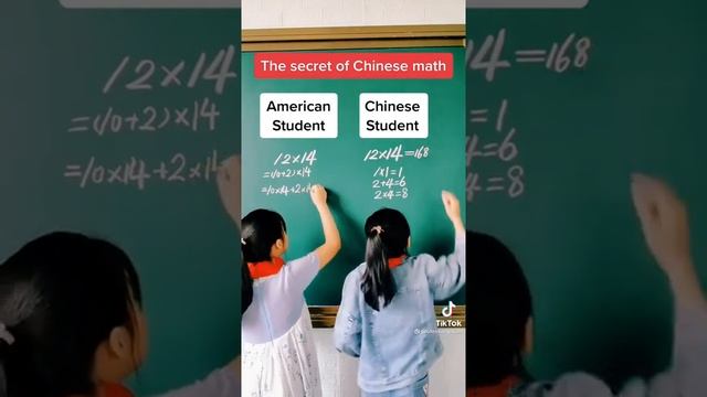 HOW CHINESE STUDENTS SO FAST IN SOLVING MATH OVER AMERICAN STUDENTS смотреть онлайн