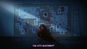 MILGRAM (ミルグラム) - HARROW | (rus sub)