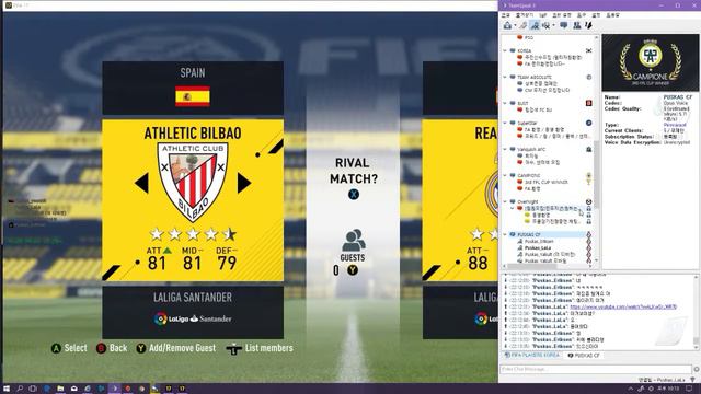 d:\program files (x86)\origin games\fifa 17\fifa17.exe смотреть онлайн