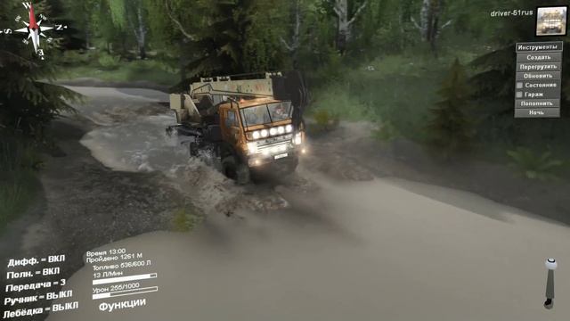 Spin Tires 03.03.16 POLIGON 5.2 от Vitargan 177+СИНХР. СВЕТА SV.MP-v.1-v.2-v.3 смотреть онлайн