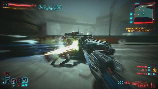 サイバーパンク2077(PS5版)ver 2.1　グレンで隠しイベント発見になります。 смотреть онлайн