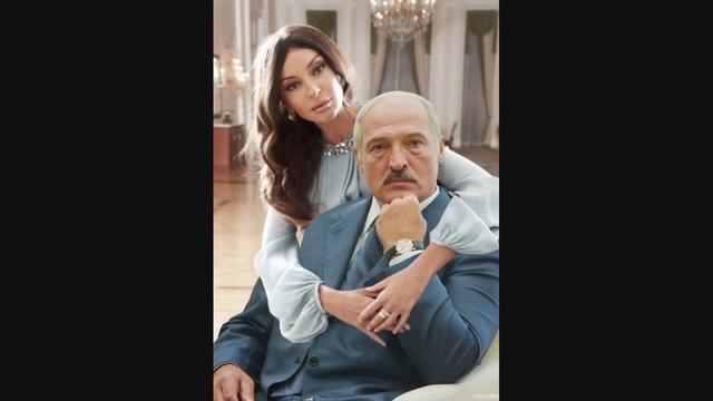 Мехрибан Алиева любовница Лукашенко? смотреть онлайн