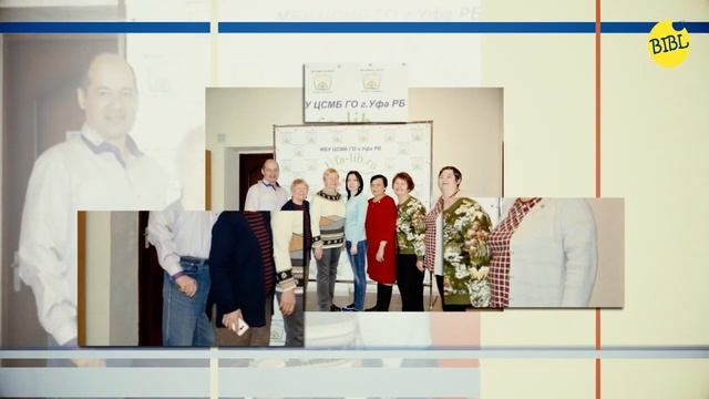Клуб "Возраст новых возможностей" #Переплёт № 26 смотреть онлайн