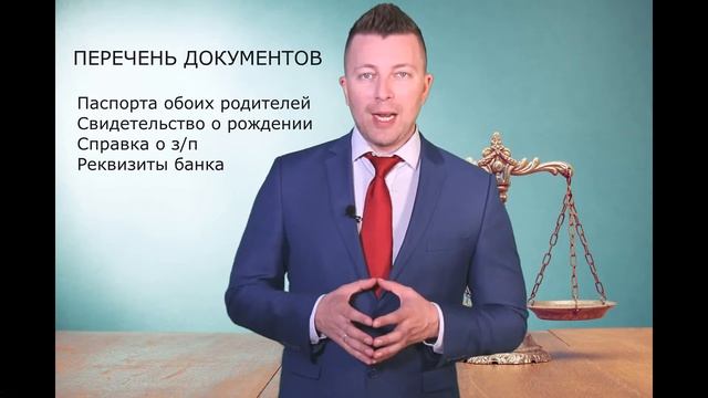 Руководство к Таланту