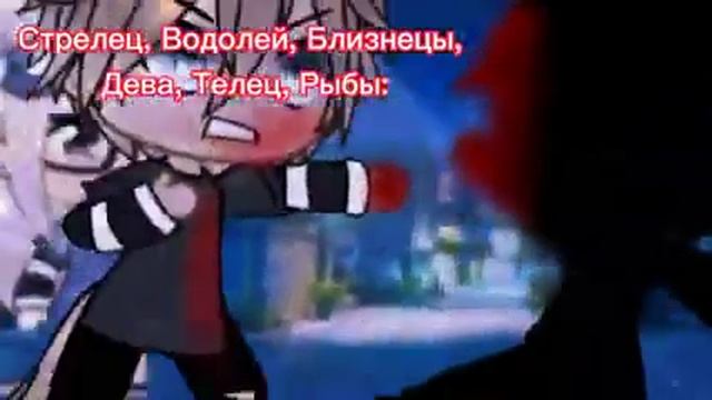 Скорпион стрелец смотреть онлайн