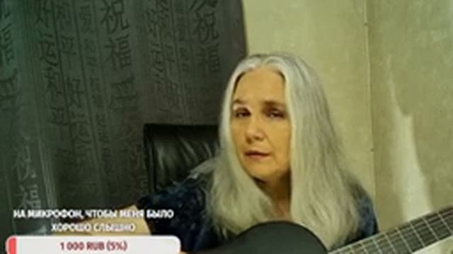 STARushka стрим / Песни на сон грядущий / 2 октября смотреть онлайн