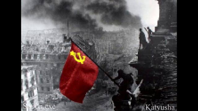 Katyusha (8-bit) смотреть онлайн