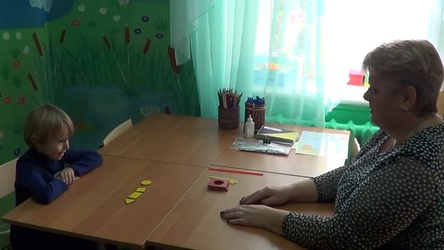 Индивидуальное занятие учителя дефектолога Козанковой В А смотреть онлайн