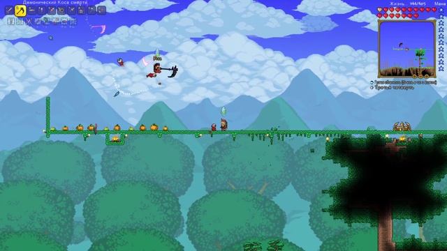 #49 Армия древних. Яйцо ползуна. Пояс монаха. Адское клеймо. Жуткая глефа. Terraria Мультиплеер смотреть онлайн