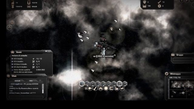 Dark Orbit - Info смотреть онлайн