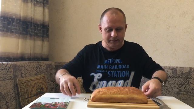 Хлеб «Бакинский» самый вкусный !!! V:2019г. смотреть онлайн