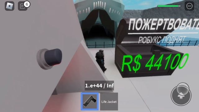 ROBLOX | SCP-Bloop #3 | Big shark vs Cutter. #roblox #gameplay #robloxgame смотреть онлайн