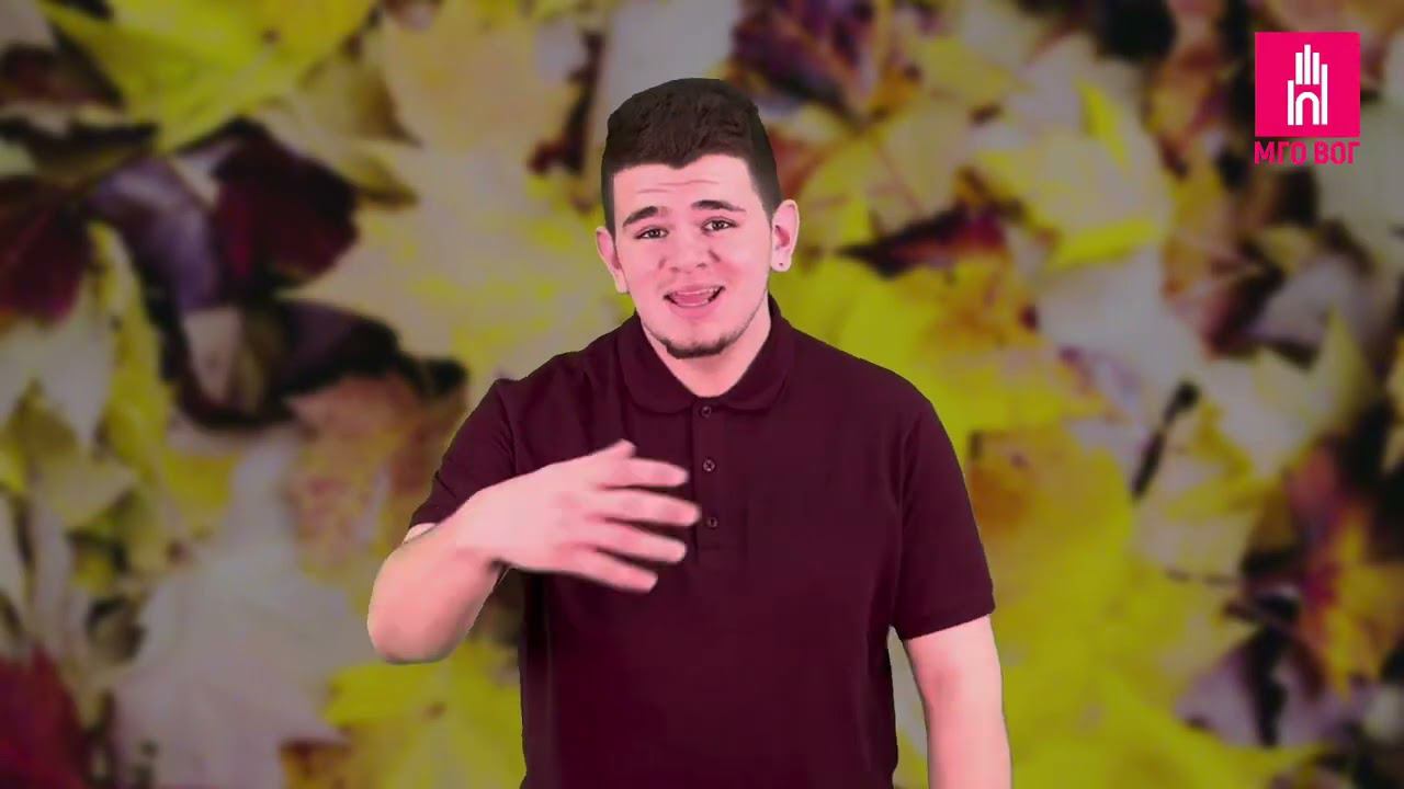 Праздник в Театре Мимики и Жеста 29 сентября и бесплатная фотосессия смотреть онлайн