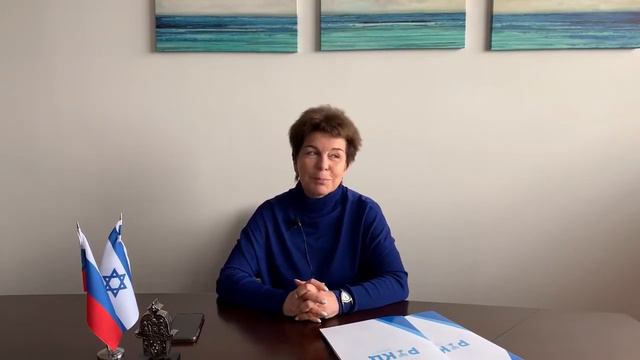 Путешествия и туризм