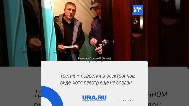 RU Новости