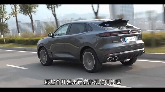 Changan Uni-K (Чанган Uni-K 2021) смотреть онлайн