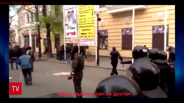 Как на Греческой 2 мая расстреливали Одесситов смотреть онлайн