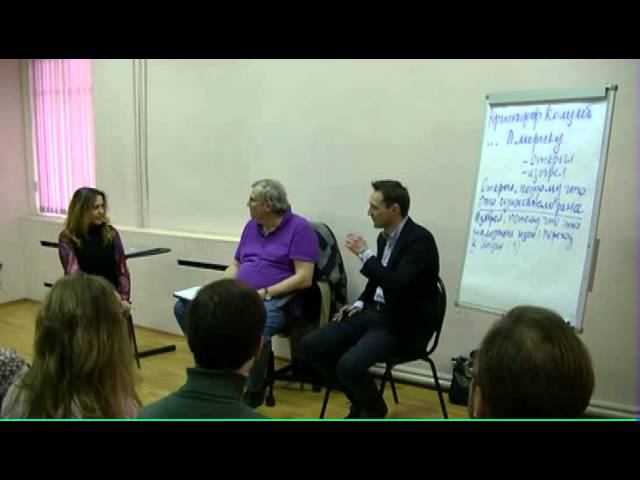 Французский язык: секреты перевода. Образец смотреть онлайн