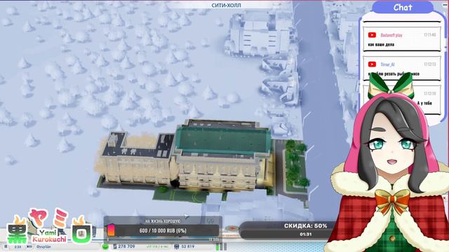 Simcity (2013) #1 Становимся застройщиком городов будущего! смотреть онлайн