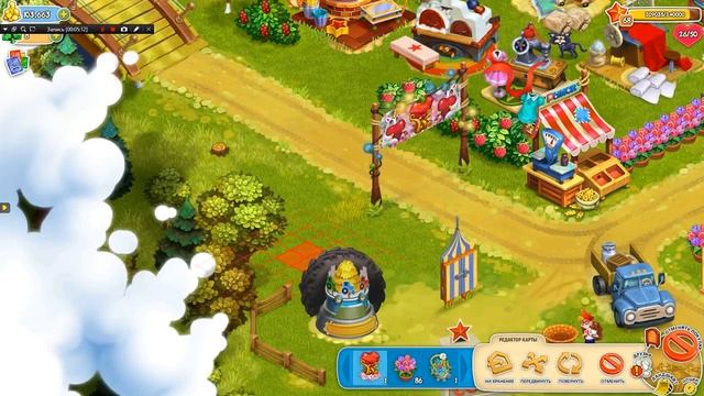 "Любовная лихорадка" Родина Большой урожай смотреть онлайн