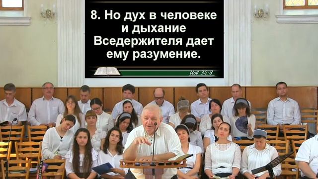 Воскресное Служение Праздника Троицы 20.6.2021 в 9.00 смотреть онлайн