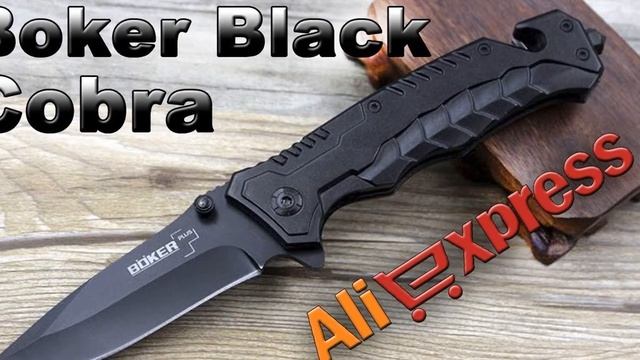 boker plus купить на алиэкспресс смотреть онлайн