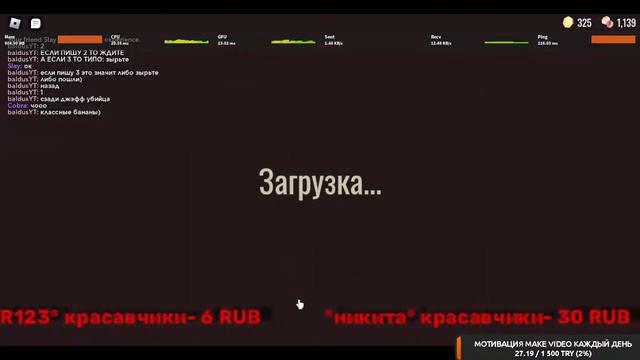 ДУРС МОД НА ХАРД МОД! 2 ЭТАЖ ПРОХОЖДЕНИЕ! (2 ЧАСТЬ СТРИМА) смотреть онлайн
