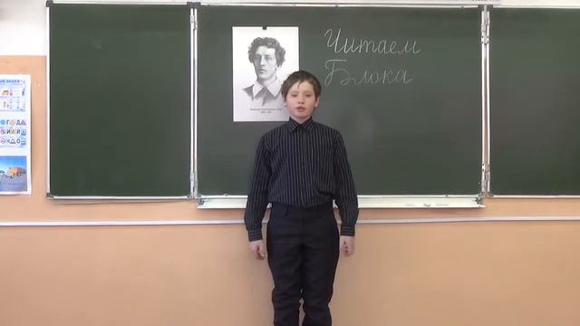 Страна читающая - Андрей Подольских читает произведение А. А. Блока "Ветхая избушка" смотреть онлайн