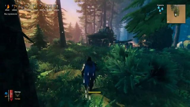 Как в Valheim найти торговца и обзор товаров смотреть онлайн