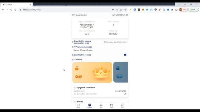 ITP QUANTIZATION REVIEW смотреть онлайн