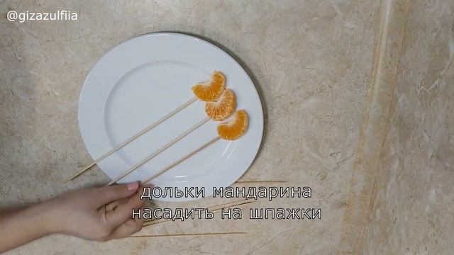 Уборка в стиле комфорт