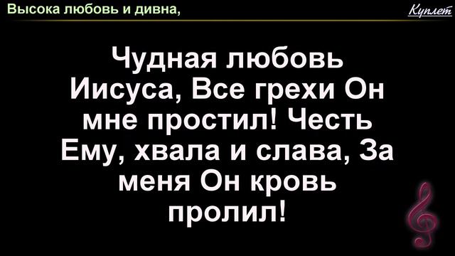 Богослужение церкви ЕХБ г. Ульяновска 2024.02.18 смотреть онлайн