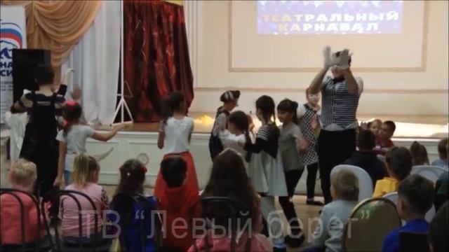 Cоседи - Ямново смотреть онлайн