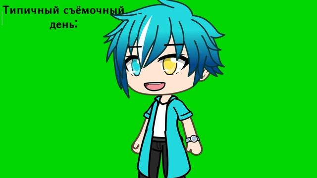 °Я иду... К ЛОГОПЕДУ!°|°Гача лайф°|°Gacha Life°