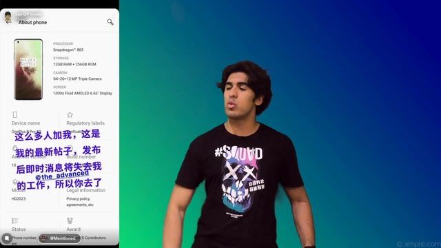 Sony Xperia 1 II- This is intriguing! смотреть онлайн