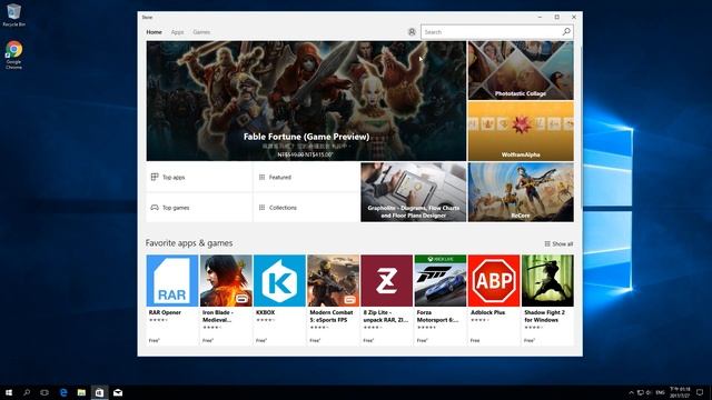 How To Fix Minecraft Windows 10 Edition Not Working [Works Dec 2017] смотреть онлайн