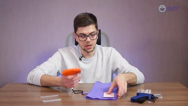 Игловые пистолеты смотреть онлайн