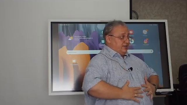Ресурсное состояние смотреть онлайн