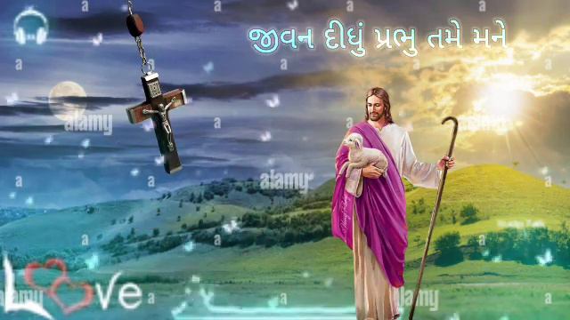 Gujarati Garbo Song तारी स्तुति करू। Singal Sis: Martha Gamit. New Jesus Song 2023 смотреть онлайн