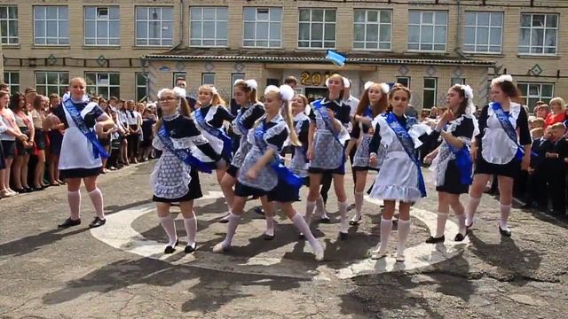 Выпуск школа 2018 танец супер, крутой, классный смотреть онлайн