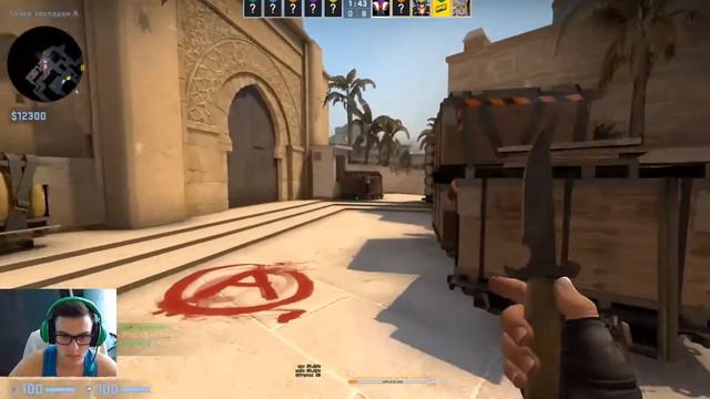 COUNTER STRIKE: GLOBAL OFFENSIVE НУБИК ПИТАЕТЬСЯ ИГРАТЬ #26 смотреть онлайн