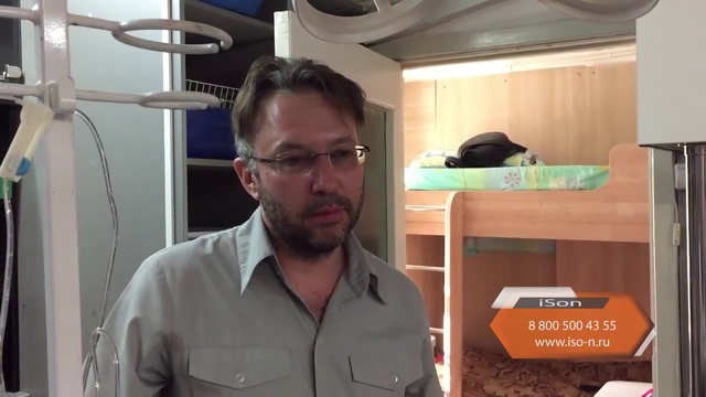 Отзыв об интернет магазине Айсон Ветеринарной клиник Доберман г Челябинск смотреть онлайн