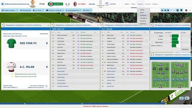 Bubnov Manager 2015 - #47 [ Клуб имени Кержакова ] смотреть онлайн